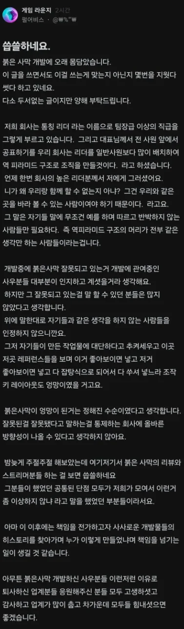 亚冬会临近,距启幕仅余,荣光即将绽,大发彩票,互动竞猜平台,在线娱乐,预测挑战,大发彩票APP下载