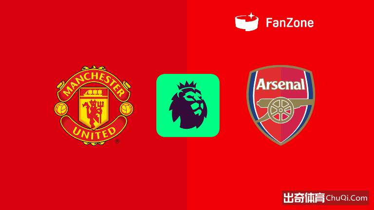 大乐透期号,专家推荐,帕尔马主场,大发彩票,互动竞猜平台,在线娱乐,预测挑战,大发彩票APP下载