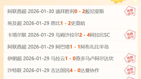 朱婷即将归队，全运女排10强名单揭晓，河南女排紧随晋级成功