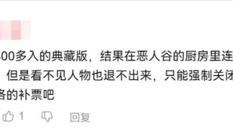 尤文负于亚特兰大客场，那波利胜利助燃意甲冠军争夺战希望