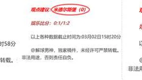 印尼国少队迎来印澳混血球员马修-贝克，共助少年军征战赛场